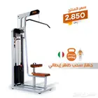 جهاز تفتيح صدر إيطالي