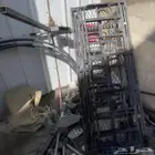 للبيع سلة سفر