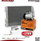 كمبروسر MERLAND   رديتر تشارجر - تشالنجر - كرايسلر 8 سلندر