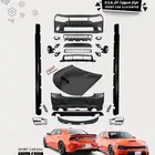 كت كامل الي في الصوره حق اي آر تي تشاجر وكمان كليبر الملون