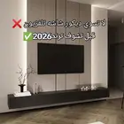 ديكورات الشرقيه
