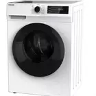 غساله اوتماتيك 7 كيلو