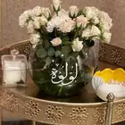 للبيع استقبال باسم لولوه