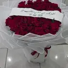 ورد هدايا باقات بوكيهات ورد هدايا الرياض مندوب ورد توصيل ورد