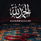 اثاث بيت متكامل ونضيف في وادي الدواسر لتواصل