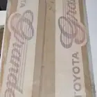 تويوتا كرسيدا قراندي