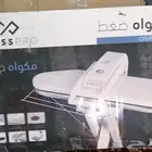 كلاس برو CLASSPRO كاوية ضغط بخار جديد