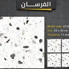 بلاط اسطح سماكه 11 ملي