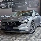 فاو بيستون B70 S بريميوم 2024 عرض خاص بالنقد والتقسيط