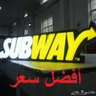 خطاط لوحات حروف بارزة مضيئة ليد اكريليك كلادنج ستيل وزنكور