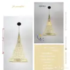 نجف ثريات