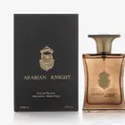 عطور العربية للعود