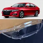 قزاز شمعات اكورد 2018-2023