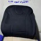 تلبيسه فورد تيريتوري