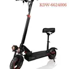 اقل السعر سكوتر الكهربائيه جوده ممتازه