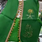 سديري اليوم الوطني نسائي رجالي بناتي ولادي 25 سعر الجمله
