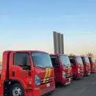 سطحه الرياض