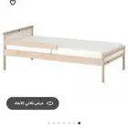 سرير خشابي من ايكيا