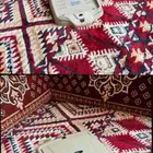 للبيع