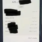 Galaxy A25 5G مستعمل