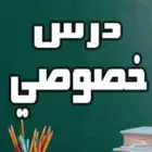 معلم متابعة