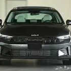 كيا 5 GLS مودل 2026 تمويل جميع البنوك والشركات
