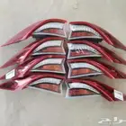اصطبات ازيرا 2021 - 2022 - 2023 اصلي وكالة
