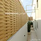 سواتر جده