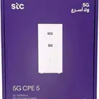 راوتر STC 5G