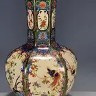 ابجوره تحفه فنيه