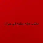 ااا