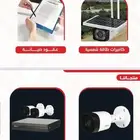 كاميرات مراقبة أمنيه