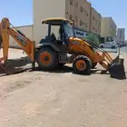 ابو كلين 2013 جي سي بي باكت بدون دقاق