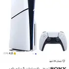 سوني بلايستيشن 5 سليم مع 4 يدات وشنطة وفيفا 24