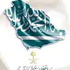 محل جوالات