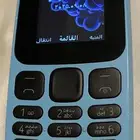 جوال نوكيا Nokia 105 (TA-1034) نظيف جدا شغال 100