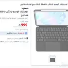 iPad 2022 pro 128gb
