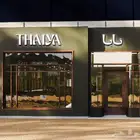 كلادينج - احرف زنكور - دعاية واعلان - خطاط - طباعة - زنكور