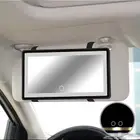 مرايه الذكيه