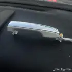مسكة باب كامري