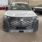 شانجان سي اس 95 نص فل باقوى عروض نهاية السنه