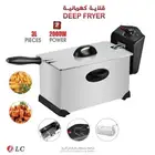 قلاية شبس كهربائيه 3L