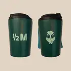 مق هاف مليون الاخضر