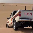 هايلقس 88 للبدل بغنم