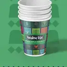 مطبوعات