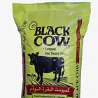 سماد البقره السوداء