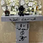 Clean engagement closet