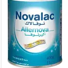 حليب اليرنوفا نوفولاك اطفال