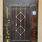 باب حديد للبيع