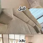 شركة تنظيف مجالس ومكيفات وافران